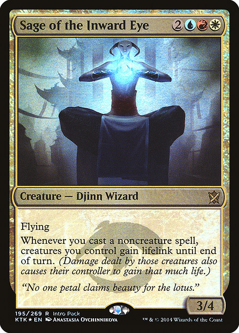 Sage of the Inward Eye (Rare)
