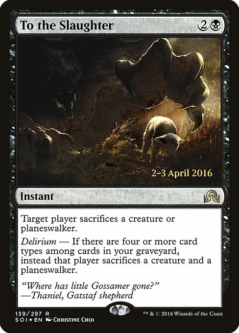 To the Slaughter (Rare)