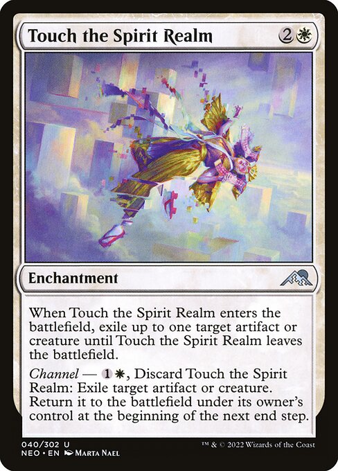 Touch the Spirit Realm (Uncommon)