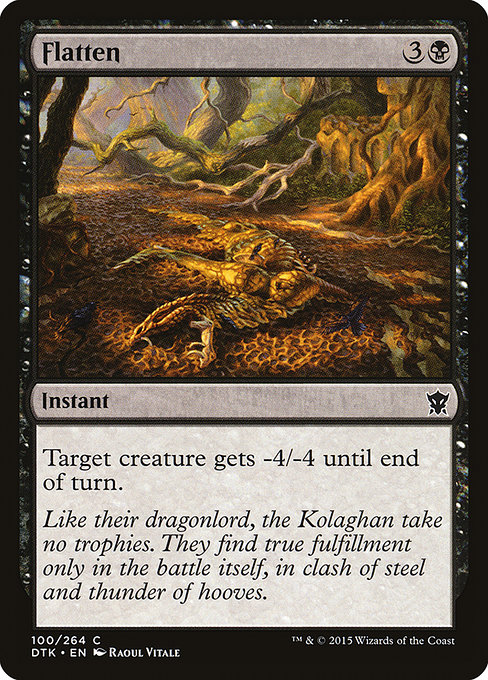 Flatten (Common)
