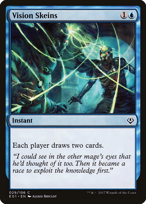 Vision Skeins (Common)