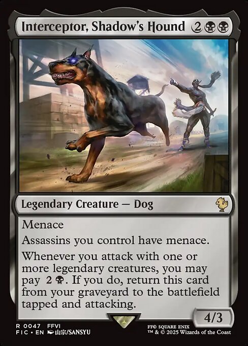 Interceptor, Shadow's Hound (Rare)