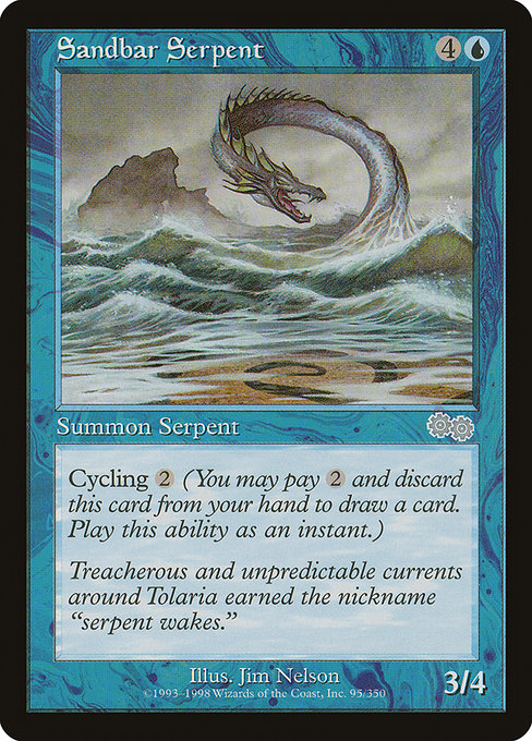 Sandbar Serpent (Uncommon)