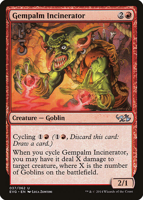 Gempalm Incinerator (Uncommon)