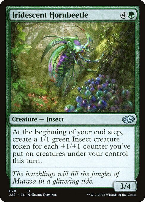 Iridescent Hornbeetle (Uncommon)