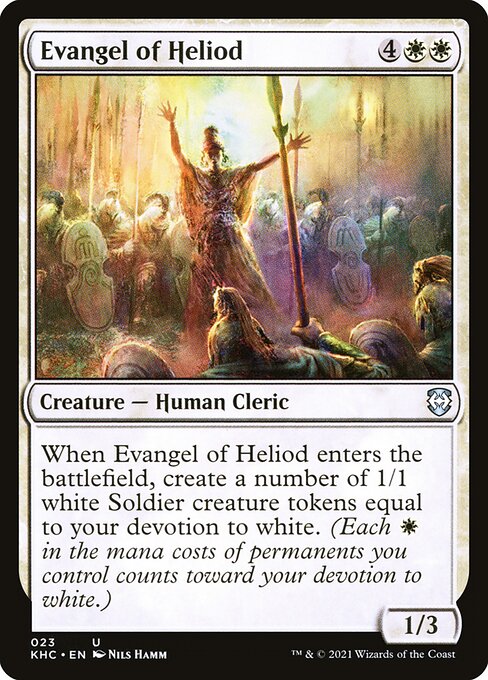 Evangel of Heliod (Uncommon)