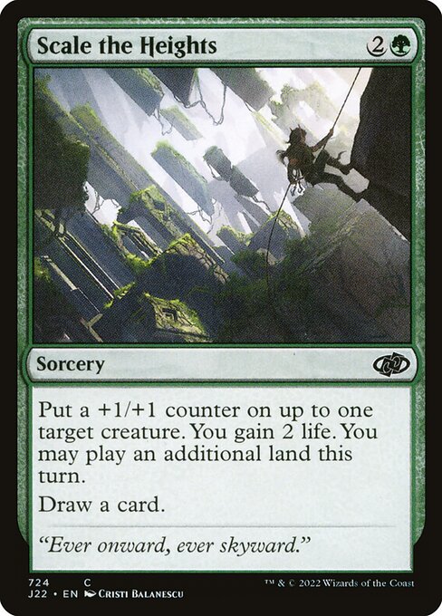 Scale the Heights (Common)