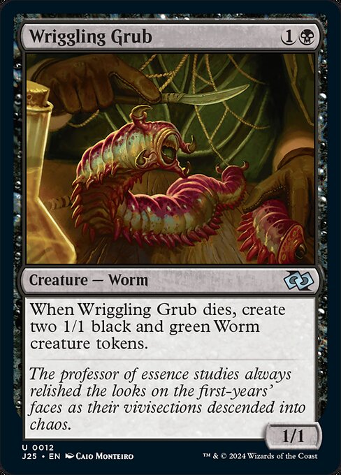 Wriggling Grub (Uncommon)