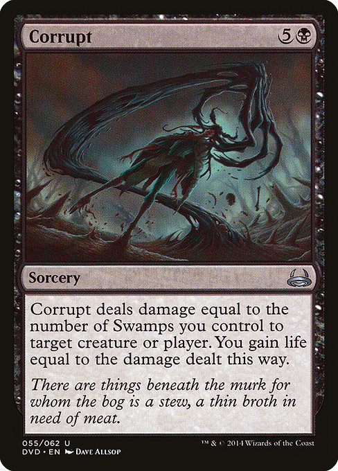 Corrupt (Uncommon)