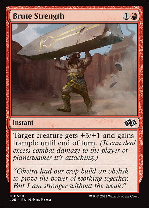 Brute Strength (Common)