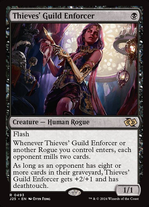 Thieves' Guild Enforcer (Rare)