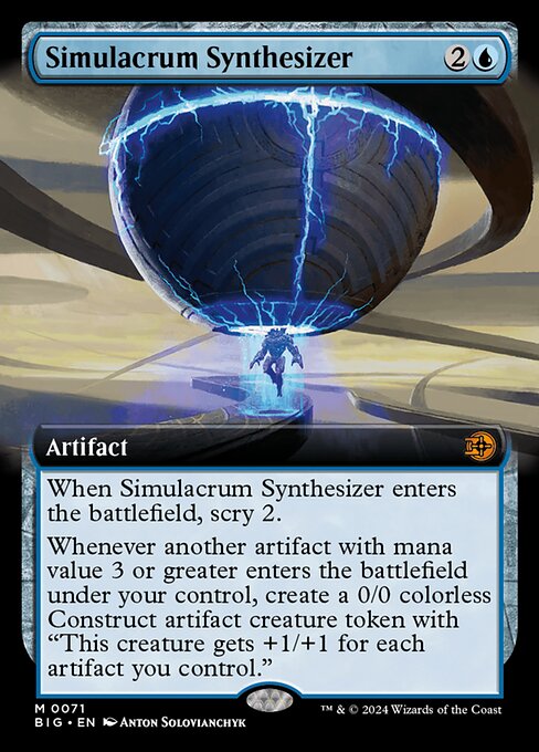 Simulacrum Synthesizer (Mythic)