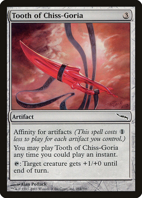 Tooth of Chiss-Goria (Common)