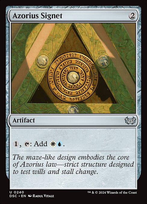 Azorius Signet (Uncommon)