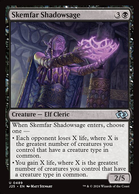 Skemfar Shadowsage (Uncommon)