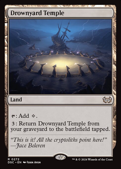 Drownyard Temple (Rare)