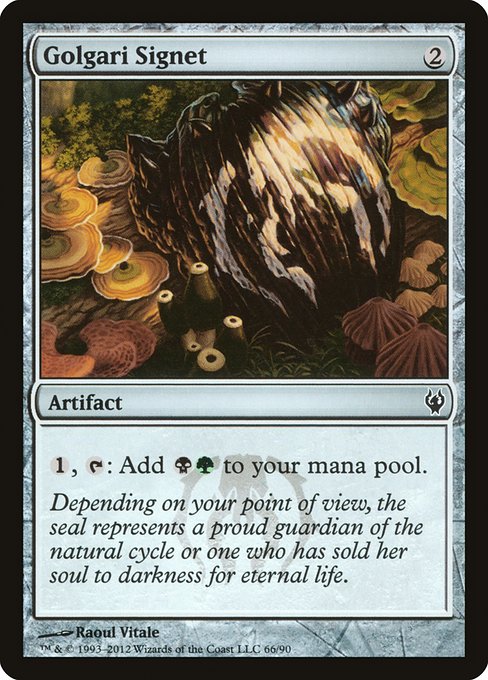 Golgari Signet (Common)