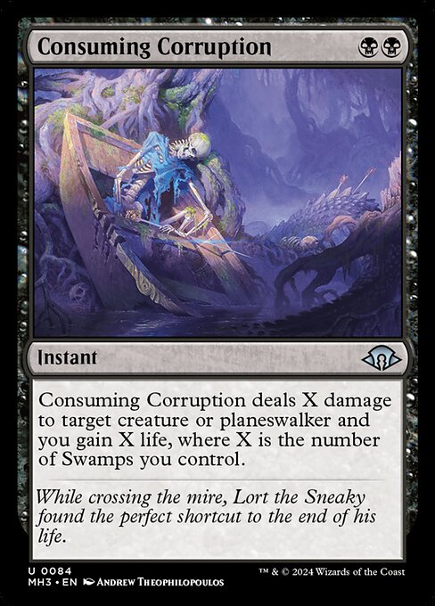 Consuming Corruption (Uncommon)