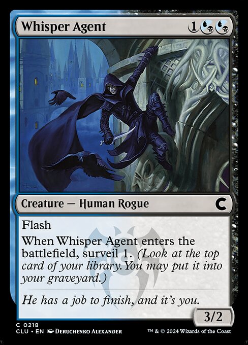 Whisper Agent (Common)