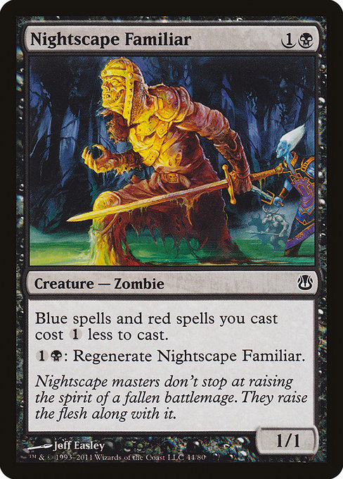 Nightscape Familiar (Common)