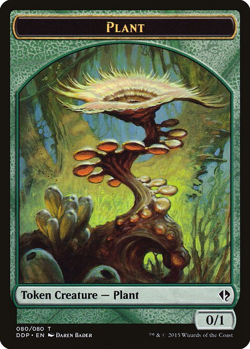 Plant (Common)