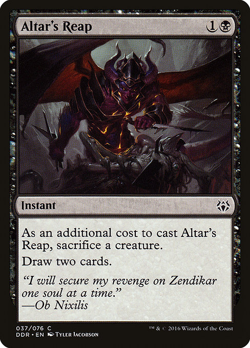 Altar's Reap (Common)
