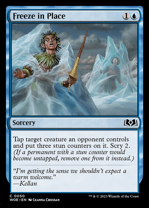 Freeze in Place (Common)