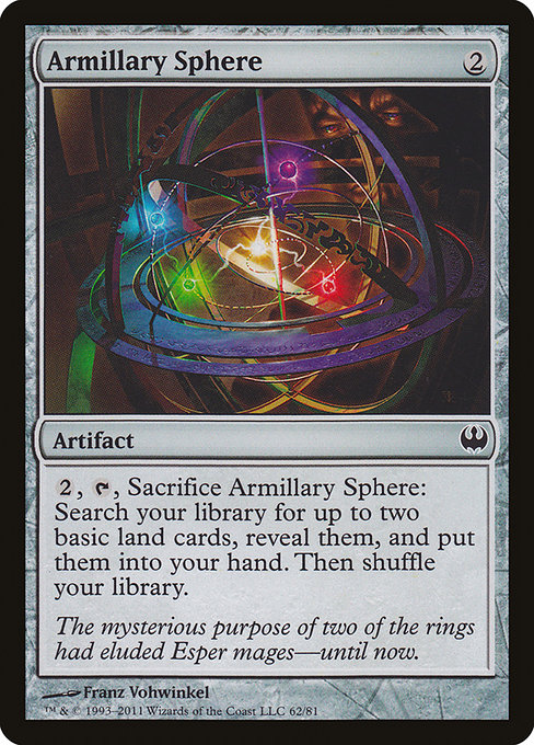 Armillary Sphere (Common)