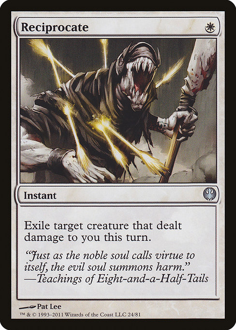 Reciprocate (Uncommon)