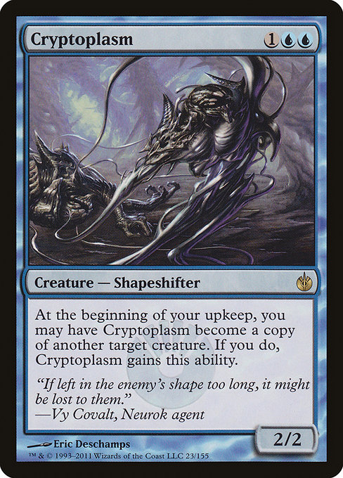 Cryptoplasm (Rare)