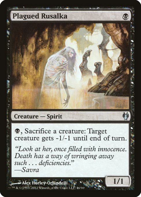 Plagued Rusalka (Uncommon)