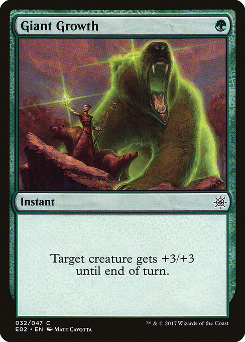 Giant Growth (Common)
