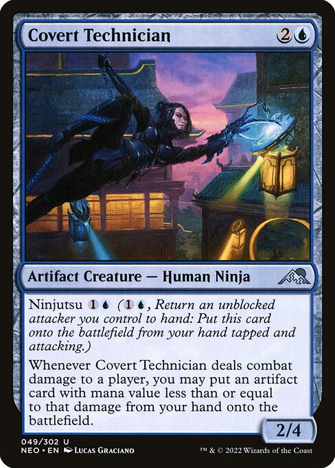 Covert Technician (Uncommon)