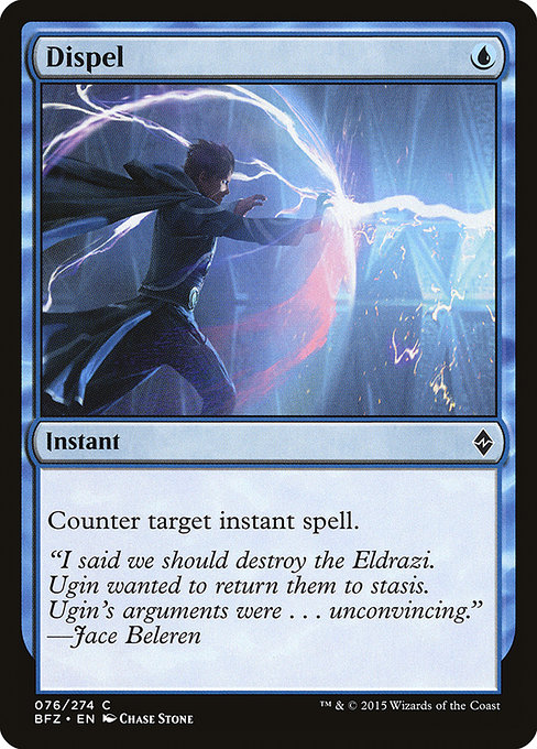 Dispel (Common)