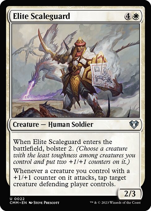 Elite Scaleguard (Uncommon)
