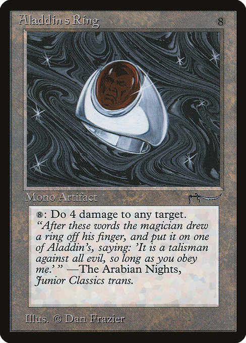 Aladdin's Ring (Rare)