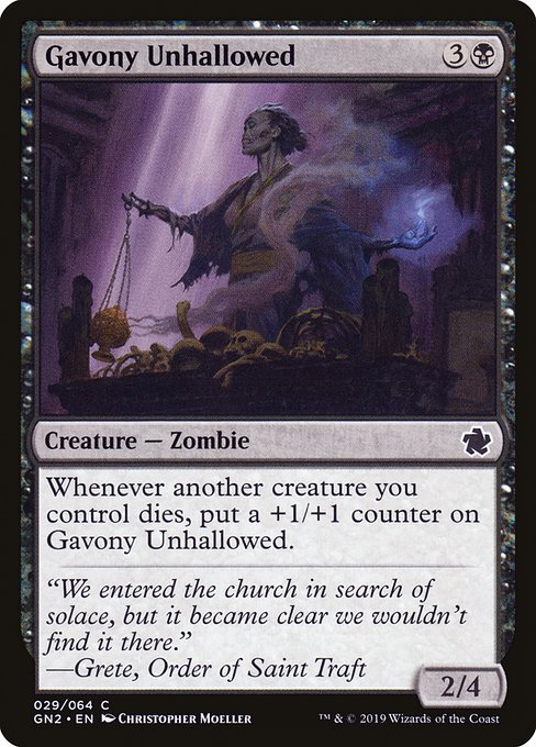 Gavony Unhallowed (Common)