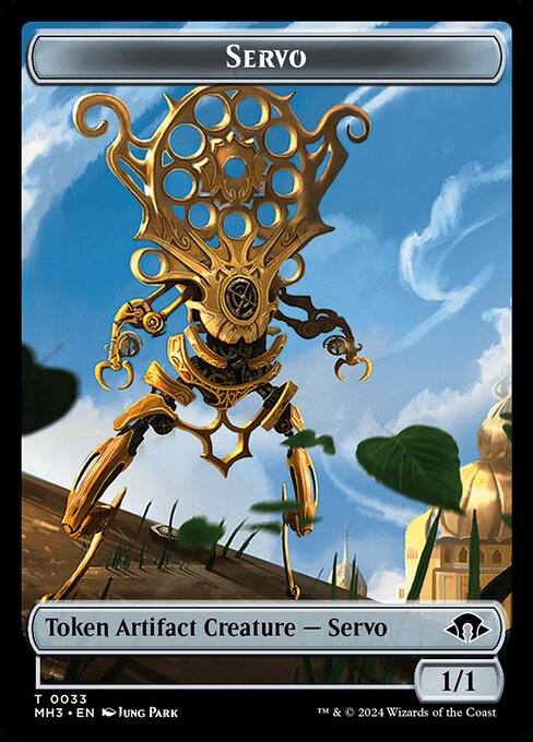 Servo (Common)