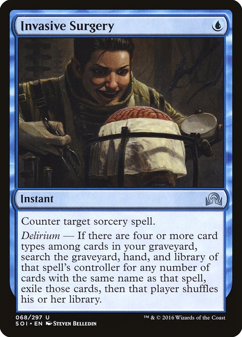 Invasive Surgery (Uncommon)