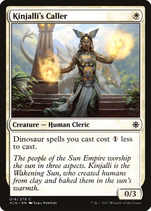 Kinjalli's Caller (Common)