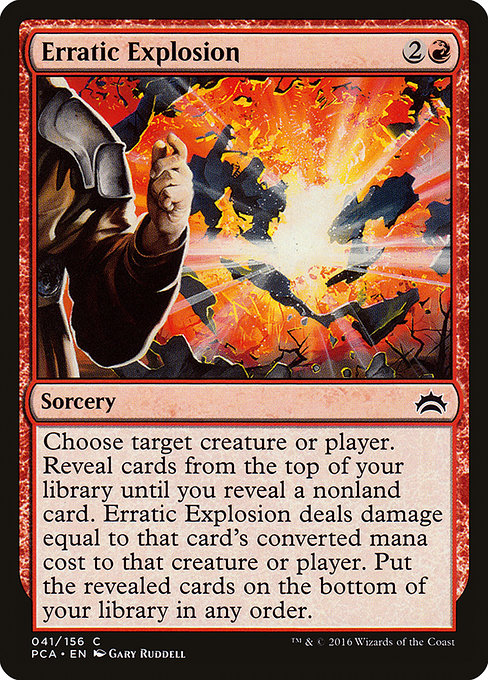 Erratic Explosion (Common)