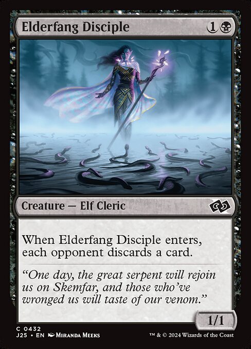 Elderfang Disciple (Common)