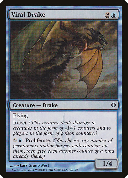 Viral Drake (Uncommon)