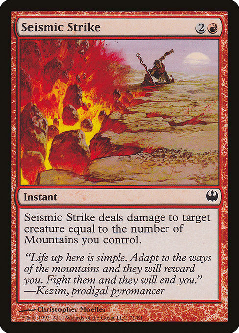 Seismic Strike (Common)