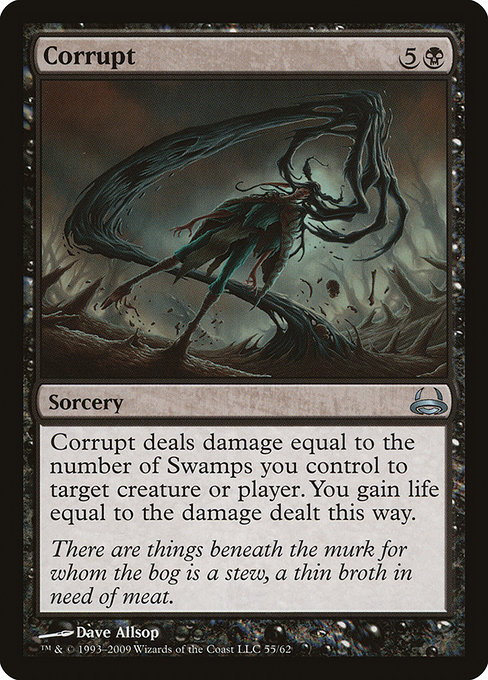 Corrupt (Uncommon)