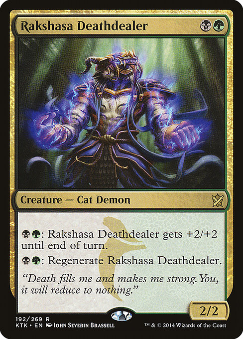 Rakshasa Deathdealer (Rare)