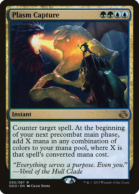 Plasm Capture (Rare)