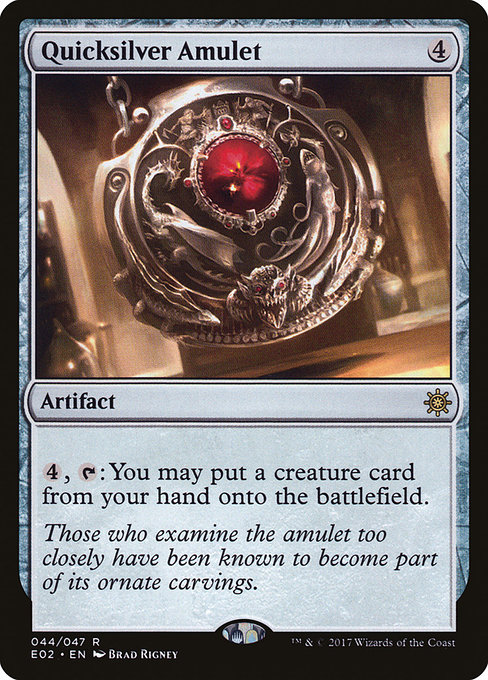 Quicksilver Amulet (Rare)