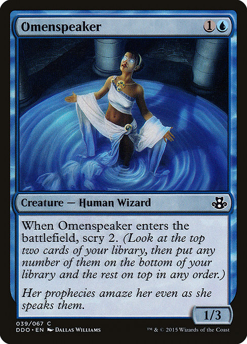 Omenspeaker (Common)