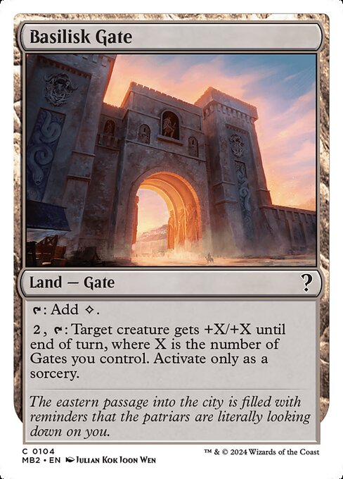 Basilisk Gate (Common)
